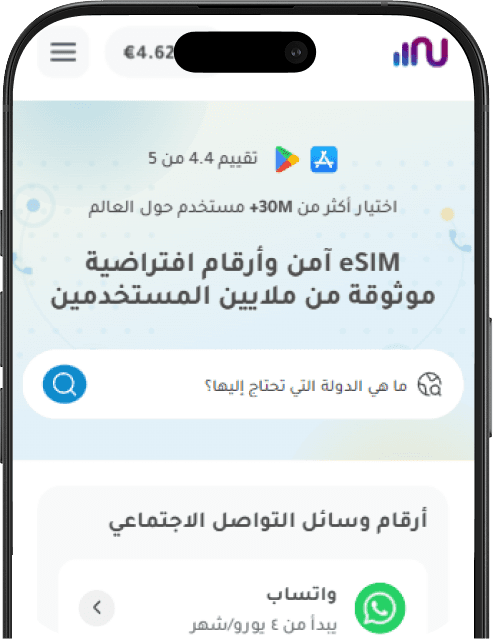 ١. اختَر "دول أخرى"