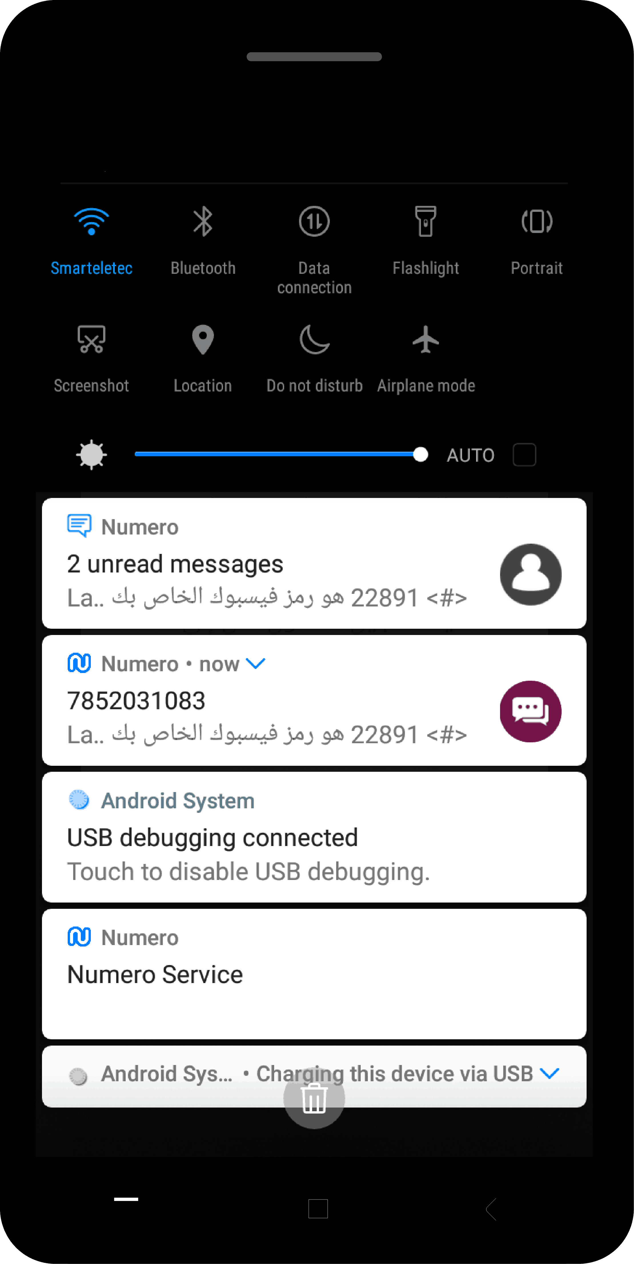 استقبال رمز تفعيل رقم امريكي للفيس