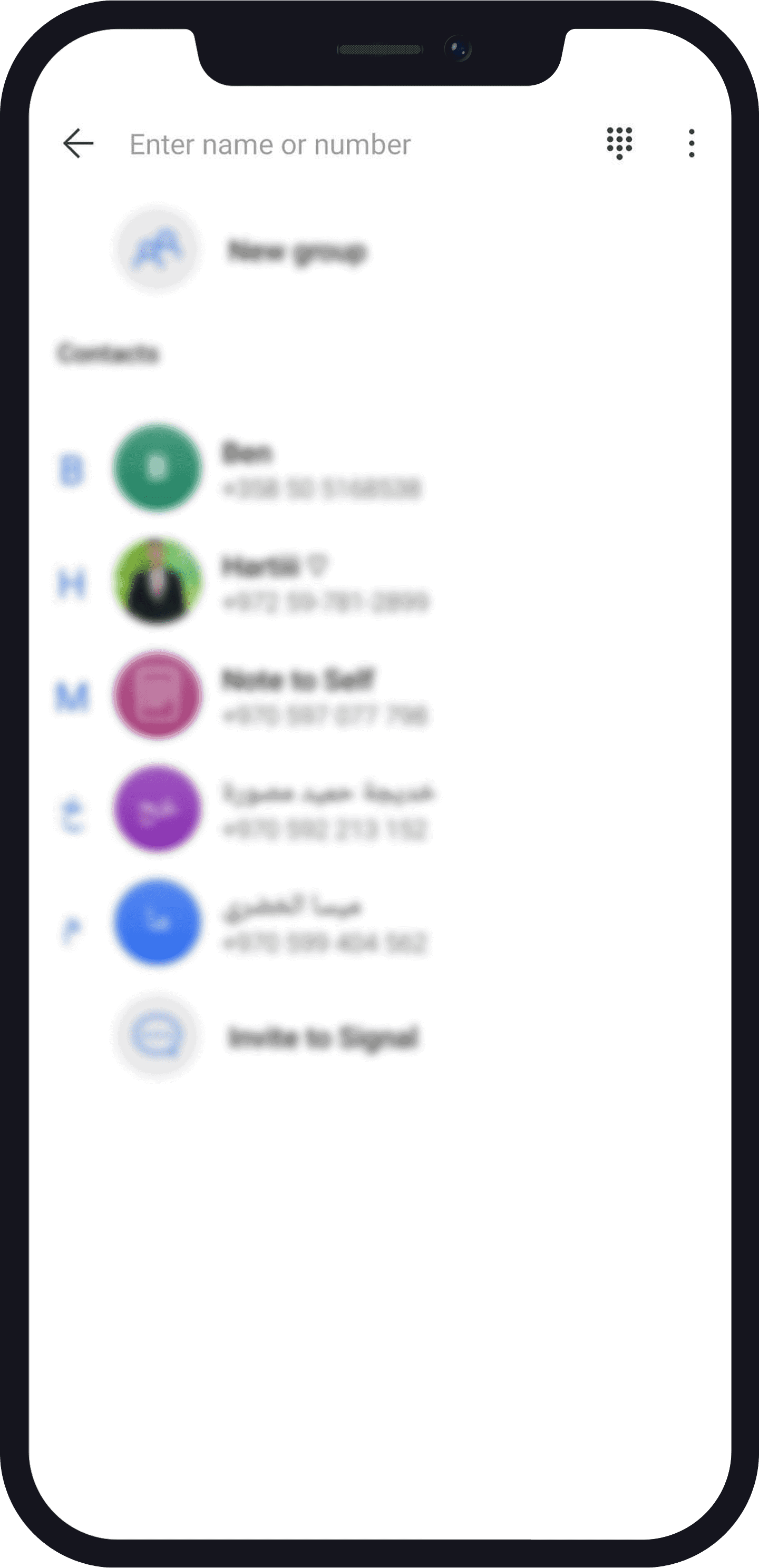 01 signal without phone number