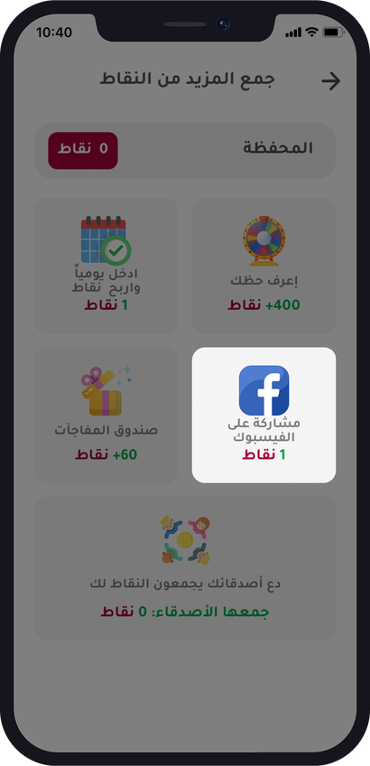 رقم امريكي مجاني