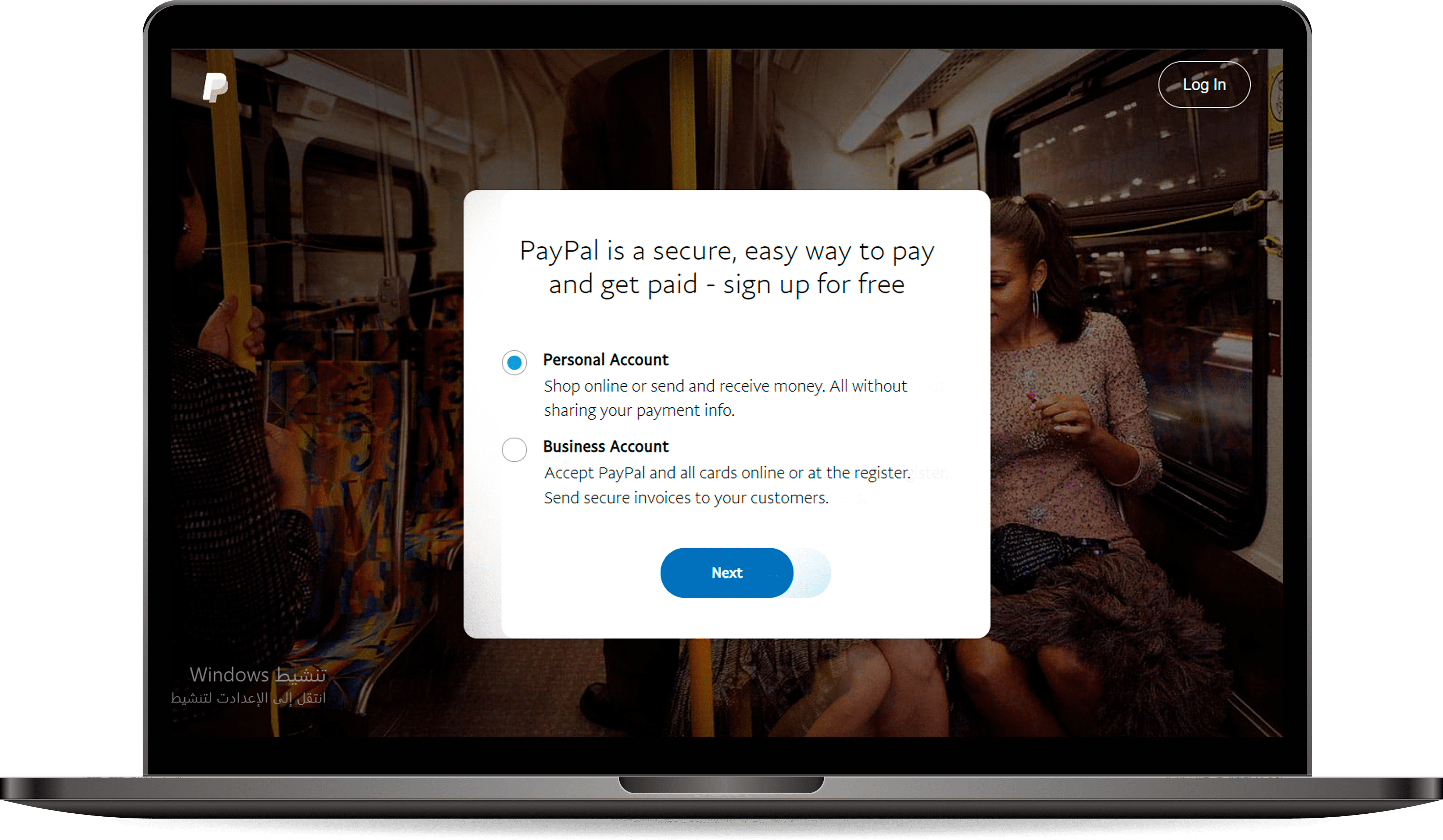 حساب باي بال امريكي