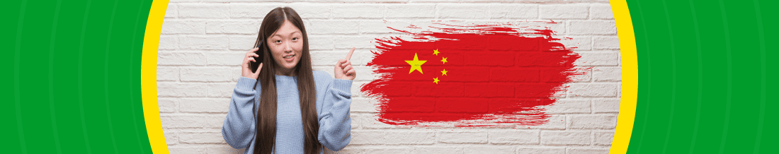 Como obter um número de telefone chinês/ passo a passo